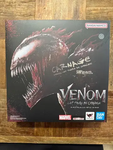 S.H.Figuarts 베놈 카니지 세트 판매