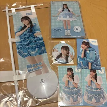 FRUITSZIPPER 복권 마나카 마나