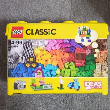 LEGO CLASSIC 10698 미사용 새상품