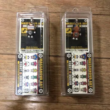 MASSANOVA ART 로봇 디자인 스트랩 2개 세트