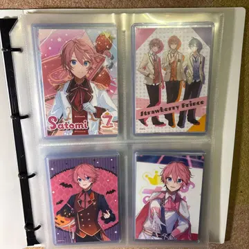 스토푸리 브로마이드 클리어 파일