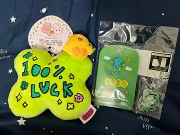 최고심 챙 파스케이스 부적 거울 그린