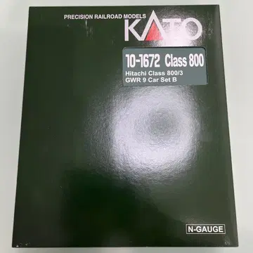 KATO10-1672 Hitachi Class 800/3 SetA B