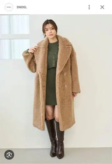 SNIDEL 베이지 보아 롱 자켓