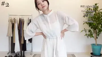 리에르리셰 cotton crepe 원피스