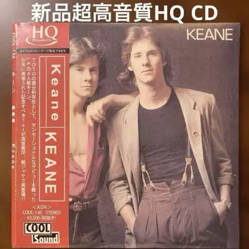 새상품 종이 자켓 CD Keane /KEANE