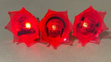 히프마이 신린라이 이케부쿠로