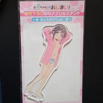 TV 애니메이션 어릴 적부터 좋아해! BIG 아크릴 스탠드 오야마 미하리