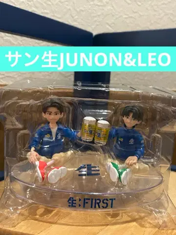 산생 JUNON&LEO 미니 피규어 맥주 포함