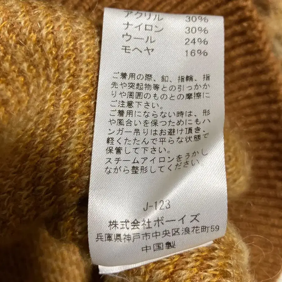 7번째 상품 이미지