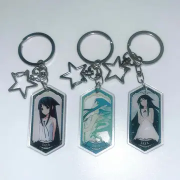 사야의 노래 아크릴 키링 3종 세트