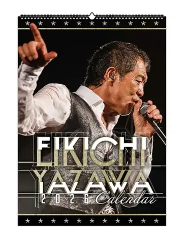 EIKICHI YAZAWA 2026년 벽걸이 달력