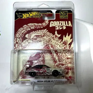 NISSAN SKYLINE GT-R (R34) 고질라