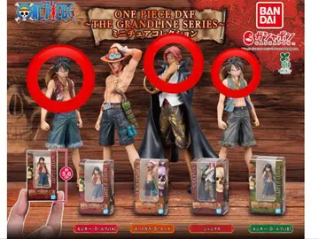 원피스 dxf 미니어처 컬렉션