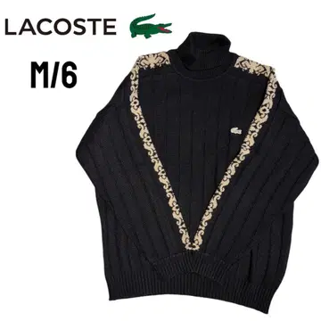 LACOSTE 라코스테 터틀넥