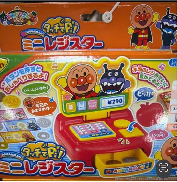 호빵맨 미니 계산대