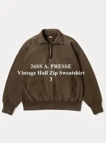 A. PRESSE 빈티지 하프 집 스웻셔츠 3