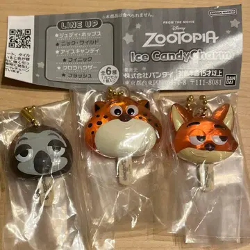 주토피아 아이스캔디 모양 키링 3개 세트