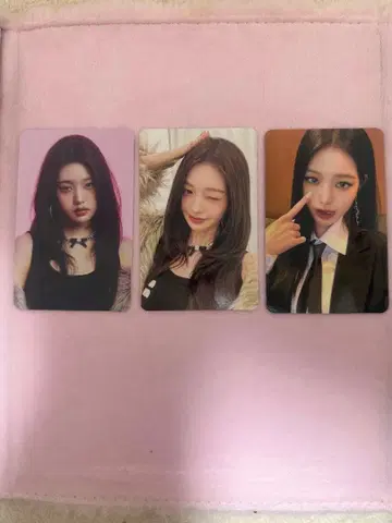 원영 스타쉽 혜택 트레이딩 카드