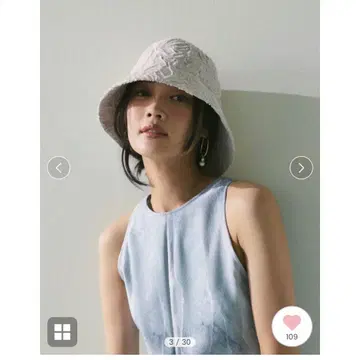 FRAY I.D 자카드 버킷햇