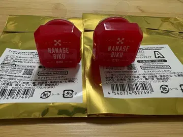 나나세 리쿠 링 라이트 세트