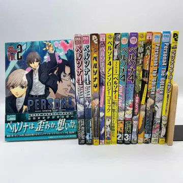 페르소나 4 앤솔로지 코믹 만화 묶음 판매