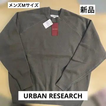 URBAN RESEARCH 카키 래글런 스웨터 새상품 ( 남성용 )