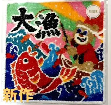 신상 페이러 타월 손수건 타이료 니코니코마루