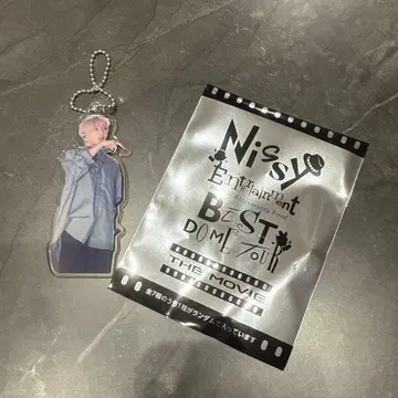 Nissy 키링 아크릴