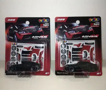 TOYOTA GR Supra 수프라 ADVAN 2대 세트