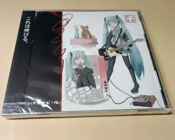 피노키오P 피노키오피 하나가노 맥주