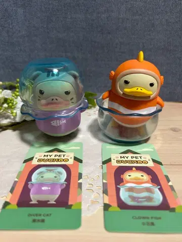 팝마트 DUCKOO MY PET 시리즈 2종 세트