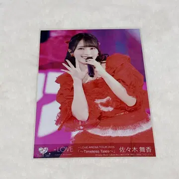 =LOVE 아레나 투어 2025 typeA 봉입 브로마이드 사이토 쥬아라