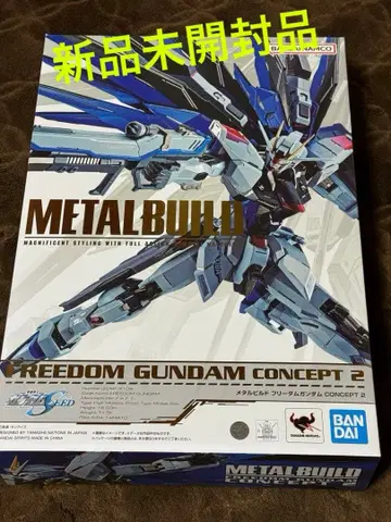METAL BUILD 프리덤 건담 CONCEPT 2 메탈빌드
