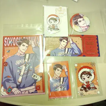 브레마이 애니메이트 신카이 세트