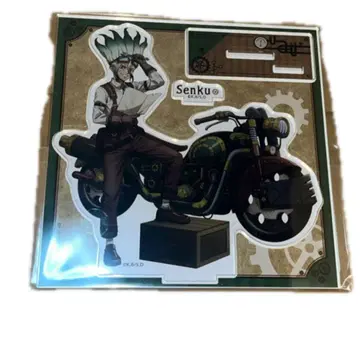 Dr.STONE 투링 이시가미 센쿠 아크릴 스탠드