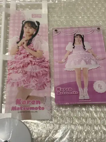 복권 FRUITS ZIPPER 마츠모토 카렌 배너 아크릴 섀도우