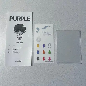 Snow Man 팝업 혜택