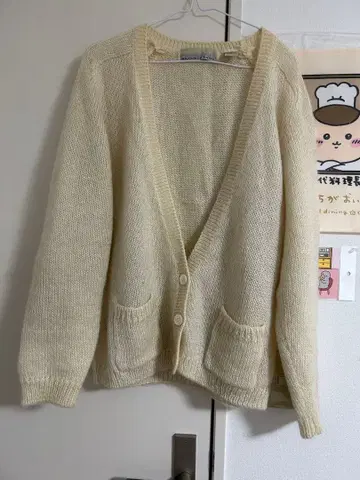 부두아 빈티지 가디건