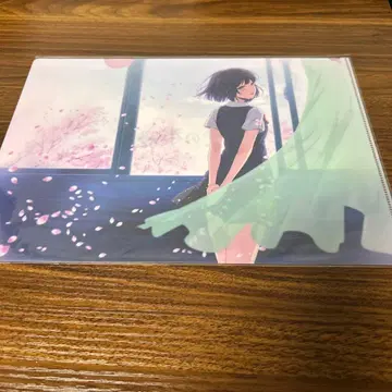 쓰레기의 본망 클리어 파일