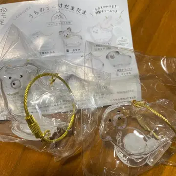 당일 발송! 정품 우치노코노케다마마마 강아지 늘어진 귀 세트