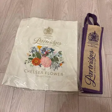 런던 파트리지 에코백 2개 세트