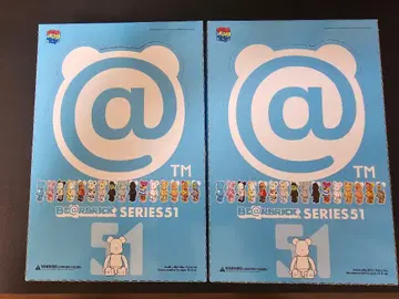 최신작 베어브릭 SERIES 51 미개봉 새상품 BOX x 2 선착순
