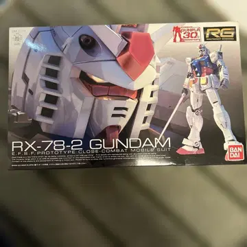 건담 프라모델 새상품