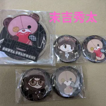 스에요시 슈타 ssapp 스크래치 캔뱃지 아크릴 스탠드 하트 티 세트