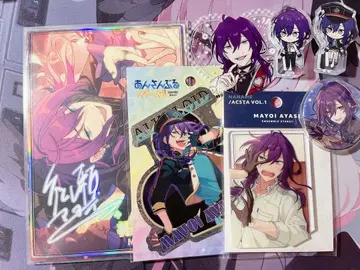 앙스타 아야세 마요이 묶음 판매