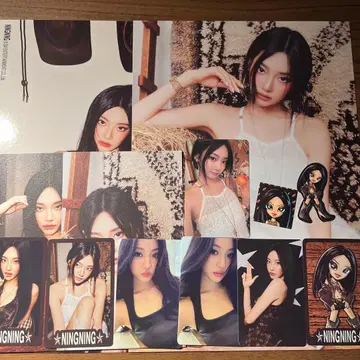 aespa 2026 시즌 그리팅 닝닝 세트