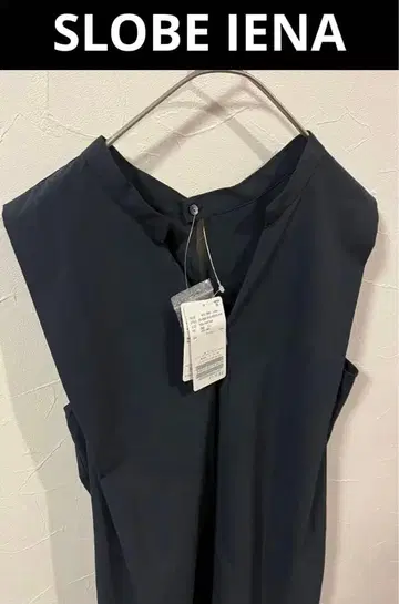 SLOBE IENA 택 포함 WEB 한정 릴랙스 이지 V넥 올인원