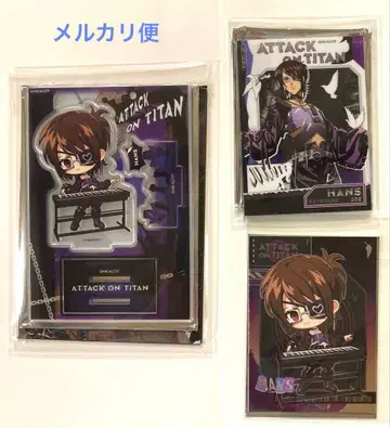 진격의 거인 아크릴 스탠드 아크릴 카드 특전 SD 카드 중국 한정판 한지