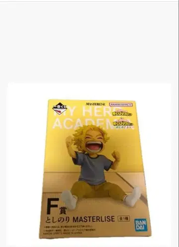 제일복권 나의 히어로 아카데미아 -더욱 저 너머로- 토시노리